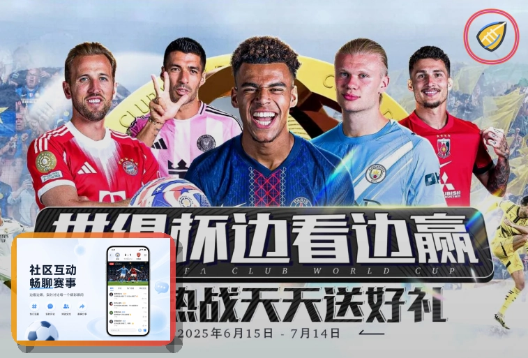 华体会浏览器访问页面预览